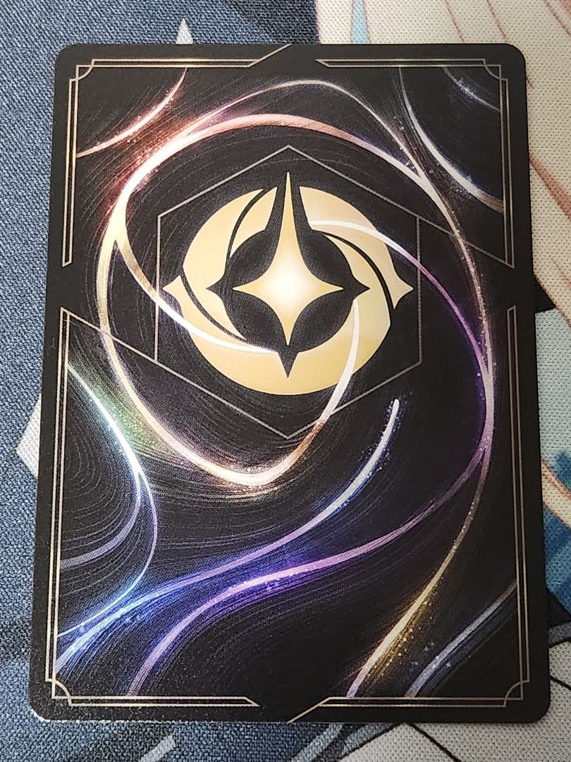 ロルカナ そこに登場、ゼウス！ エンチャンテッド