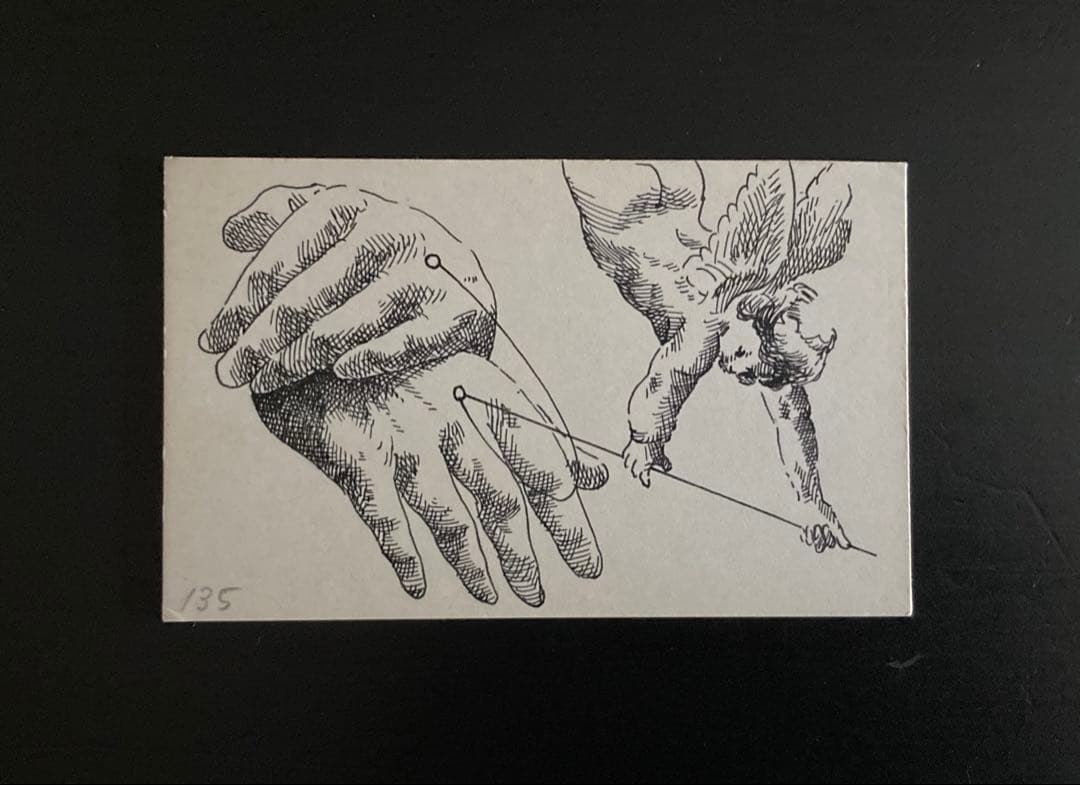 No.375《レア・希少・おすすめ》『建石修志 ペン画2枚』