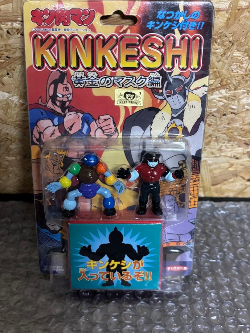 希少☆KINKESHI☆フィギュアセット☆7人の悪魔超人編☆黄金マスク