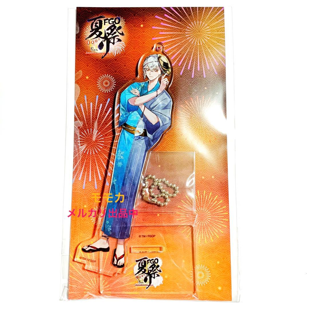 FGO Fate 8周年 夏祭り アクリルスタンド アクスタ カドック - メルカリ