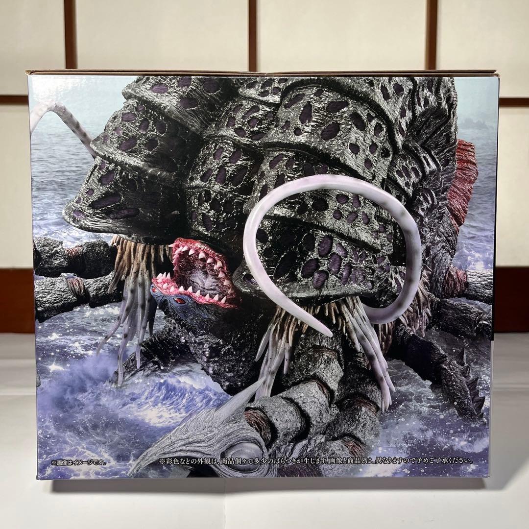 一番くじ　ウルトラマンシリーズ　怪獣超大全　ラストワン賞　ガタノゾーア　塊獣極致