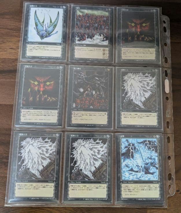 ベルセルクトレーディングカードゲーム コモン&アンコモン&レア46種