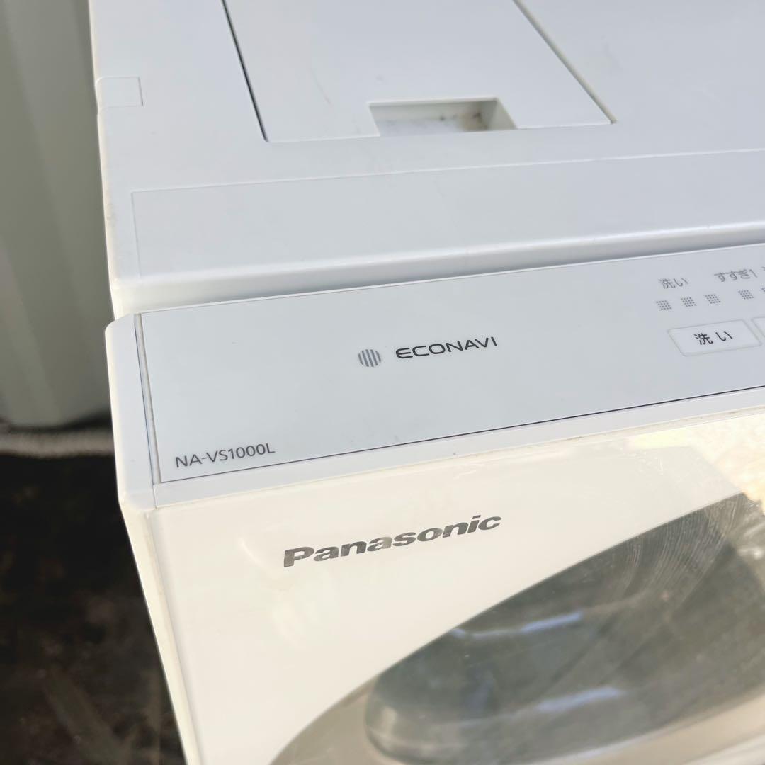 366取付無料！パナソニック キューブル 温水泡洗浄 おしゃれデザイン