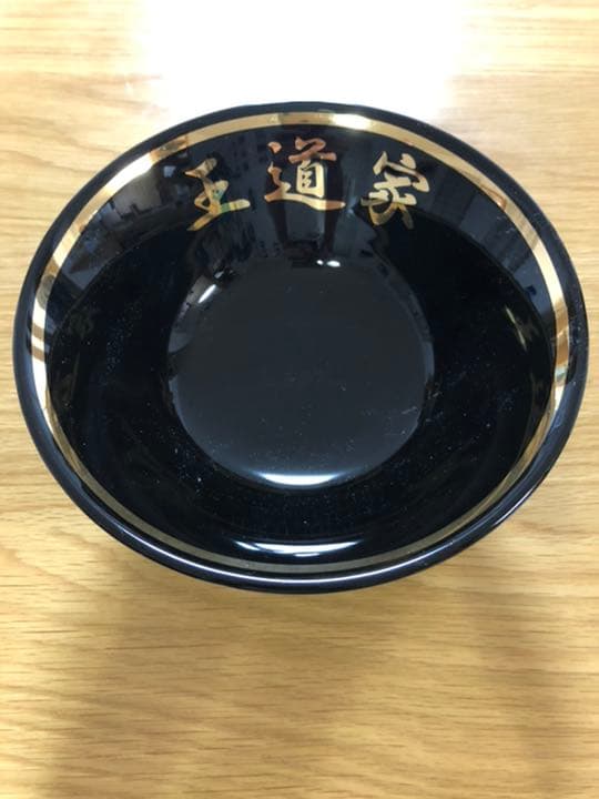 遊戯王 決闘王の記憶 未開封 3種セット 販売