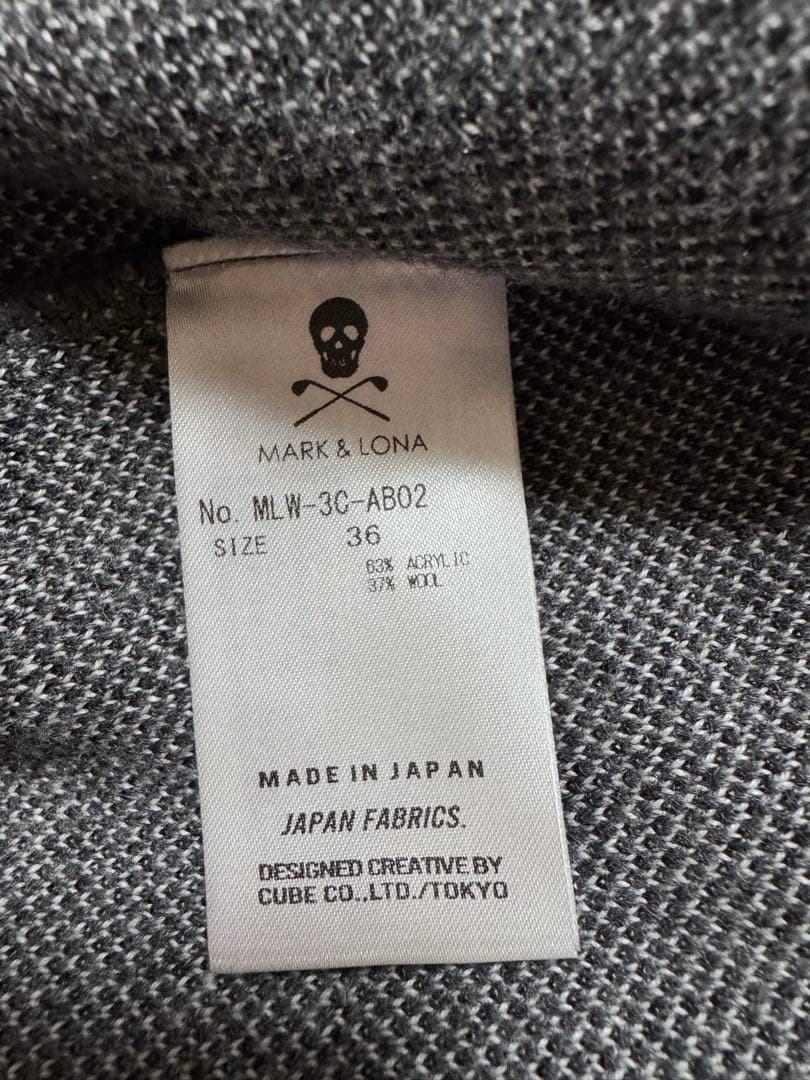 マークアンドロナ ニットパーカー　新品未使用✨