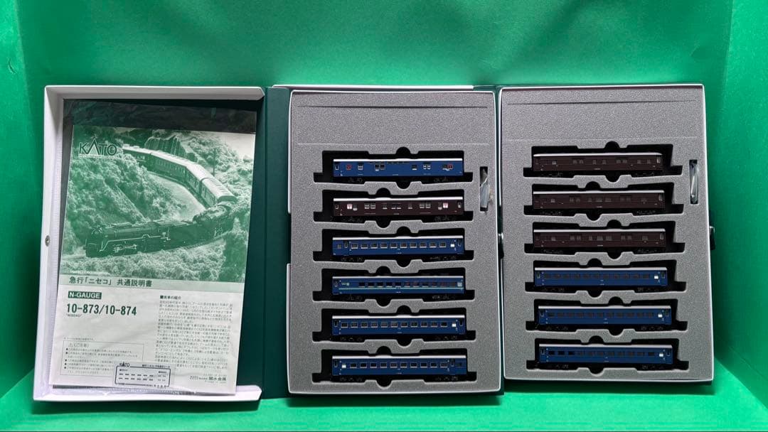 KATO 10-873他 急行 ニセコ 12両セット