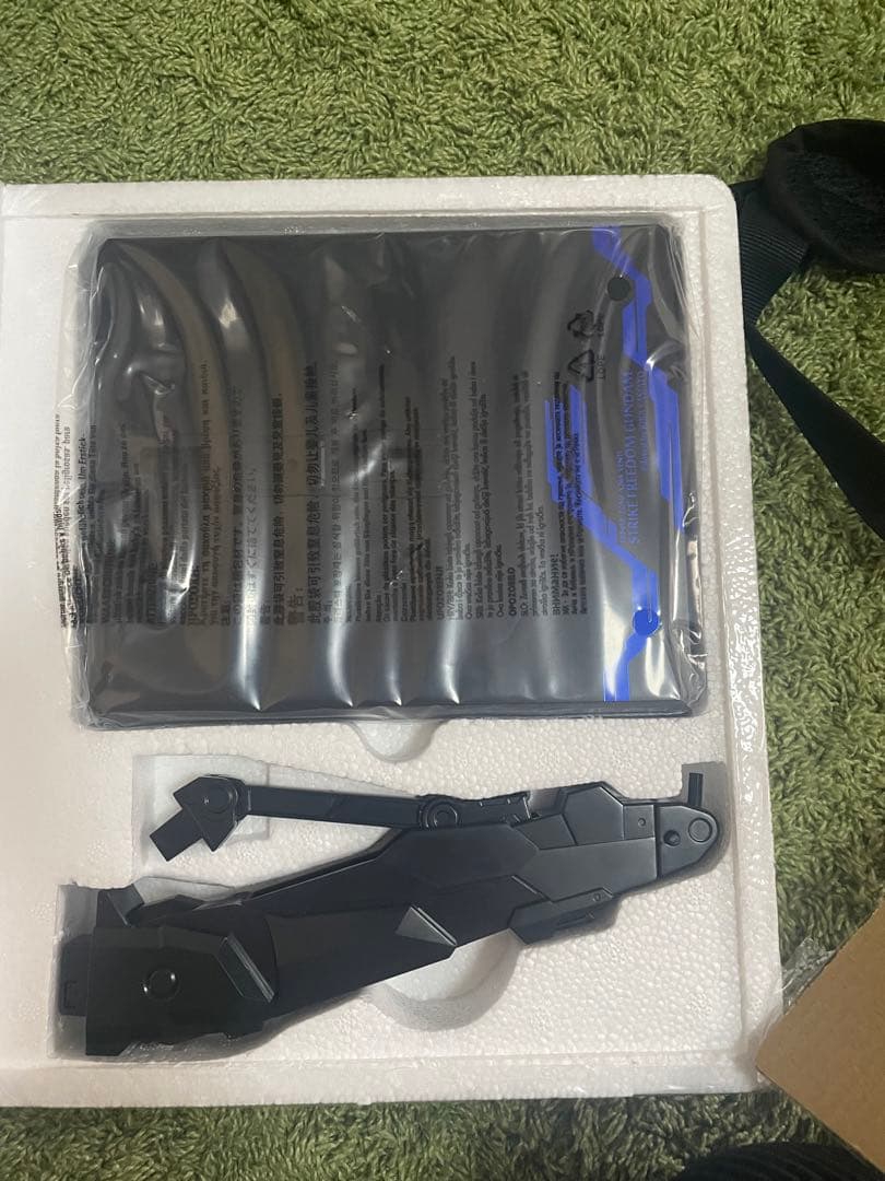 L BUILD ストライクフリーダム+光の翼