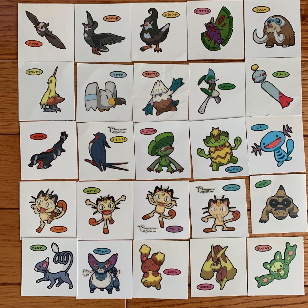 ポケモンデコキャラシールセット売り - メルカリ