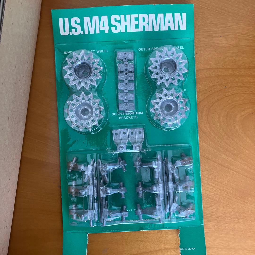 タミヤ1/16 M4シャーマン105mm榴弾砲コンピュータコントロールタンク