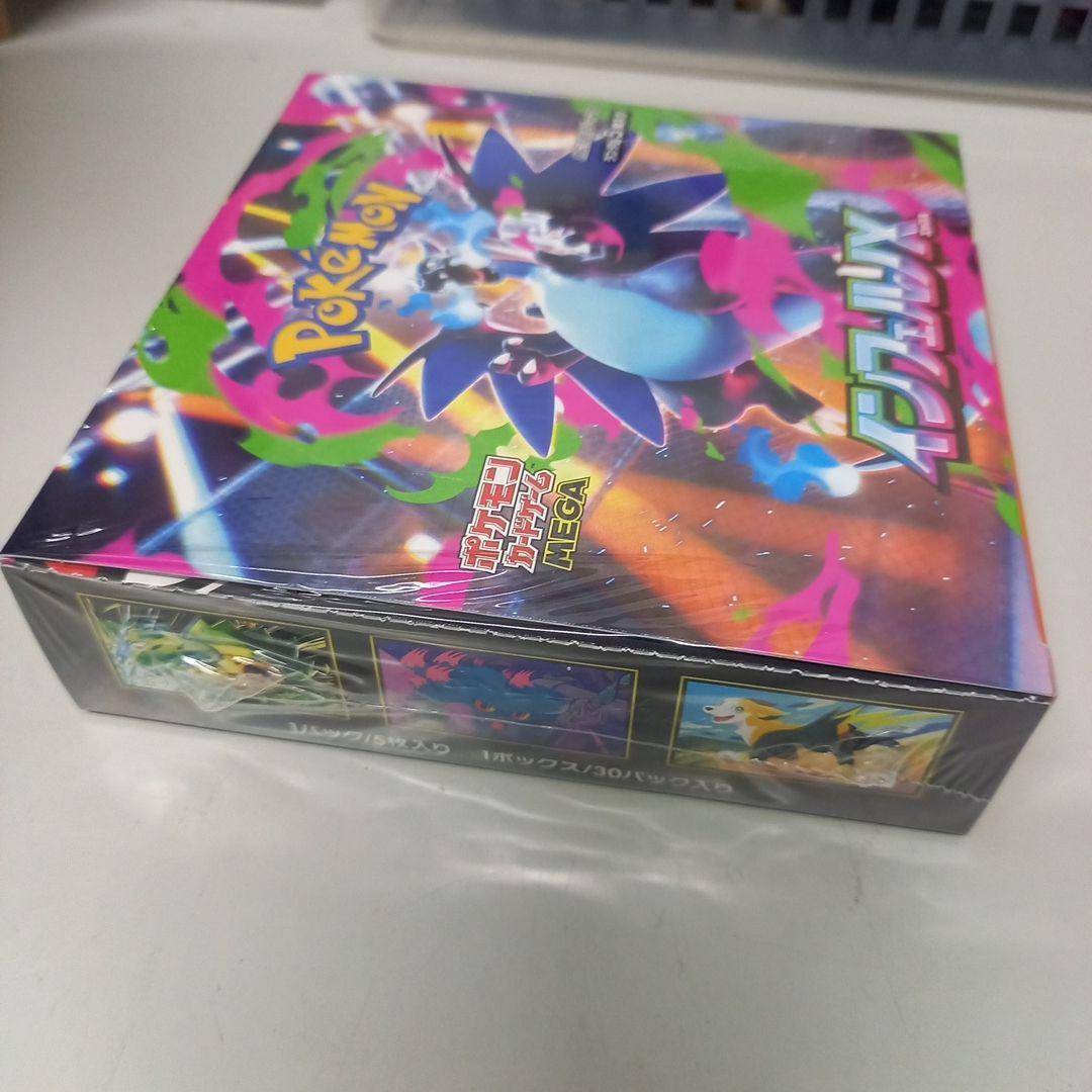 ポケモンカードゲーム　インフェルノX　1BOX (シュリンク付き)