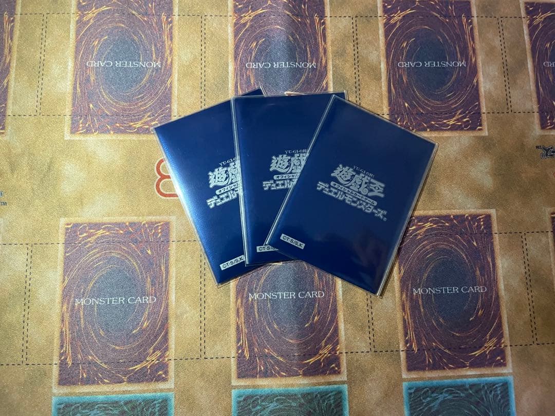 【極美品】青眼の白龍　レリーフ3枚セット