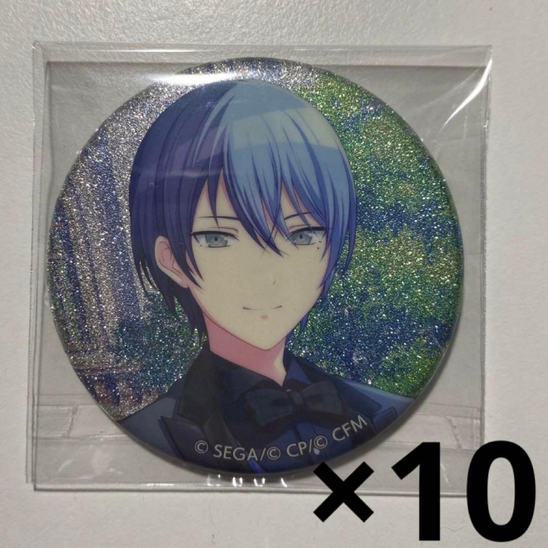 プロセカ】グリッター缶バッジ vol.9A 青柳冬弥 10点セット プロセカ