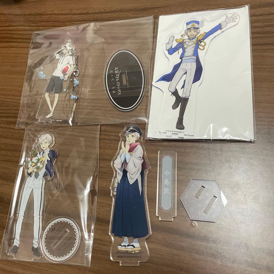 中島敦アクリルスタンド31点まとめ売り