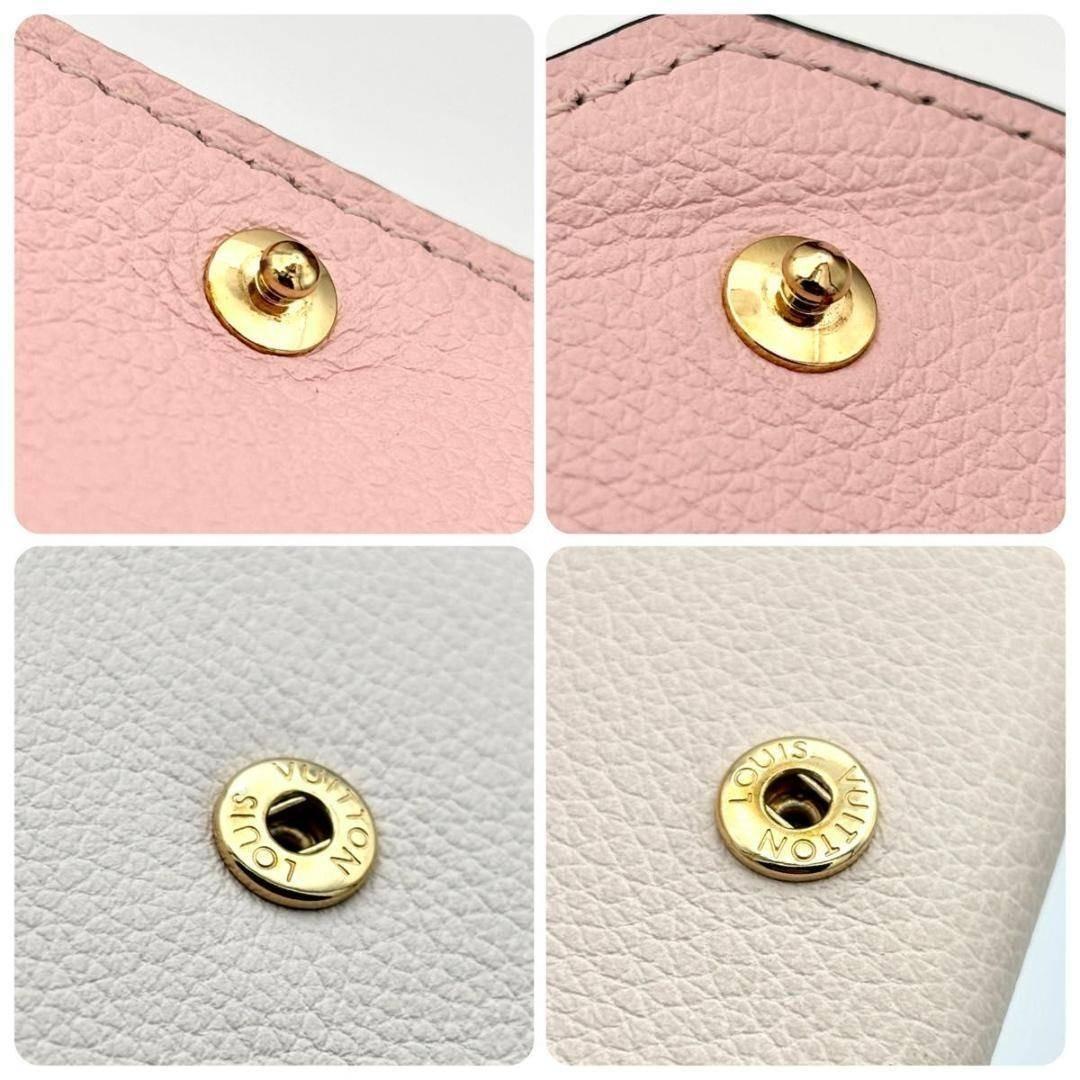 ルイヴィトン ポルトフォイユ ロックミニ コンパクト 財布 三つ折り ピンク 黒