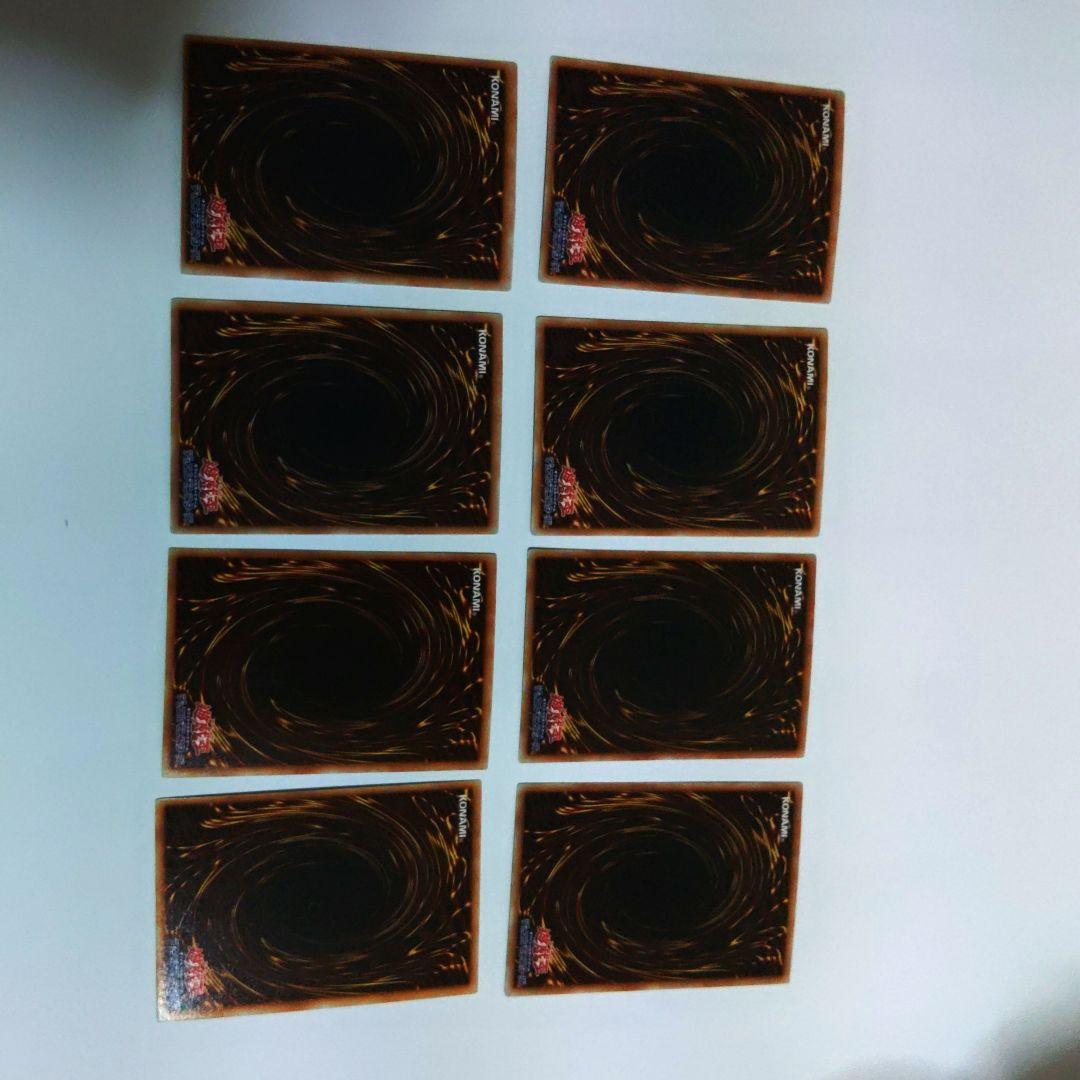 遊戯王トゥーン・ワールド、古いカードセット