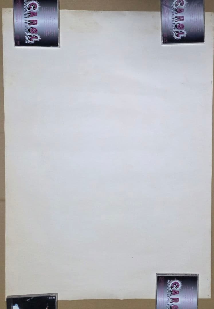 矢沢永吉 ポスター A DAY アルバム 特典