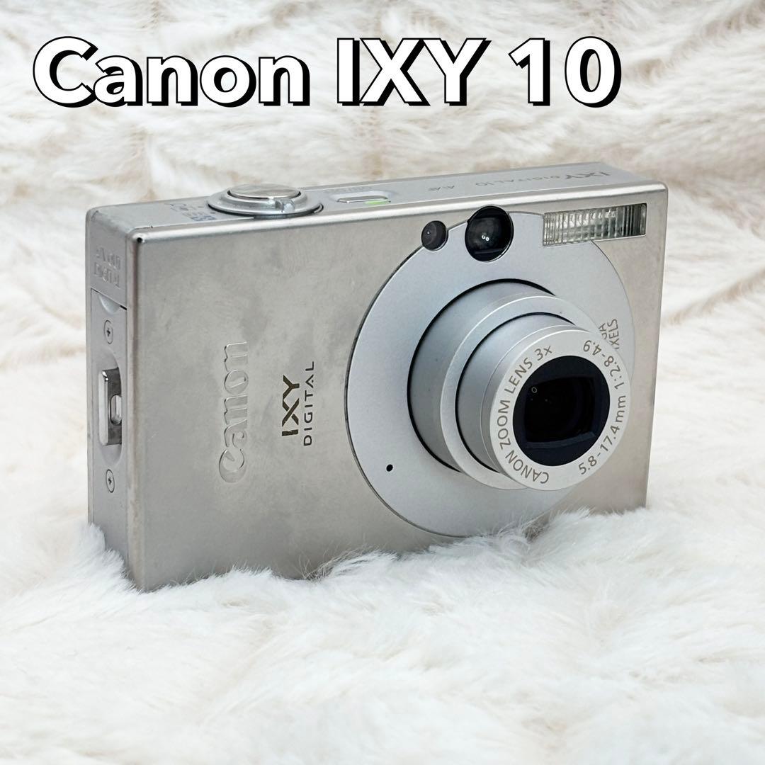 実写美⭕️ Canon IXY DIGITAL 10 シルバー - メルカリ