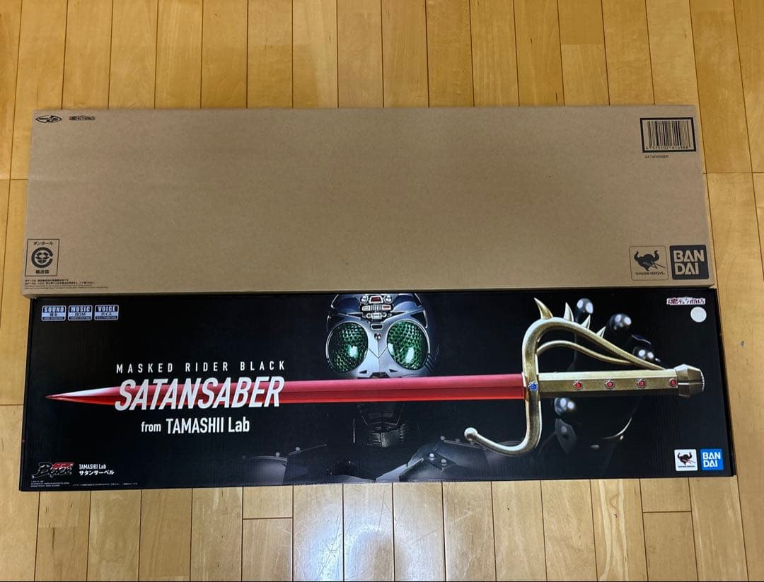 仮面ライダーBLACK シャドームーン　シャドーサーベル シャドーセイバー | 仮面ライダー図鑑 | 東映