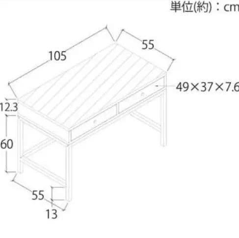 【フリッツ】天然木パイン材デスク ＋シェルフ