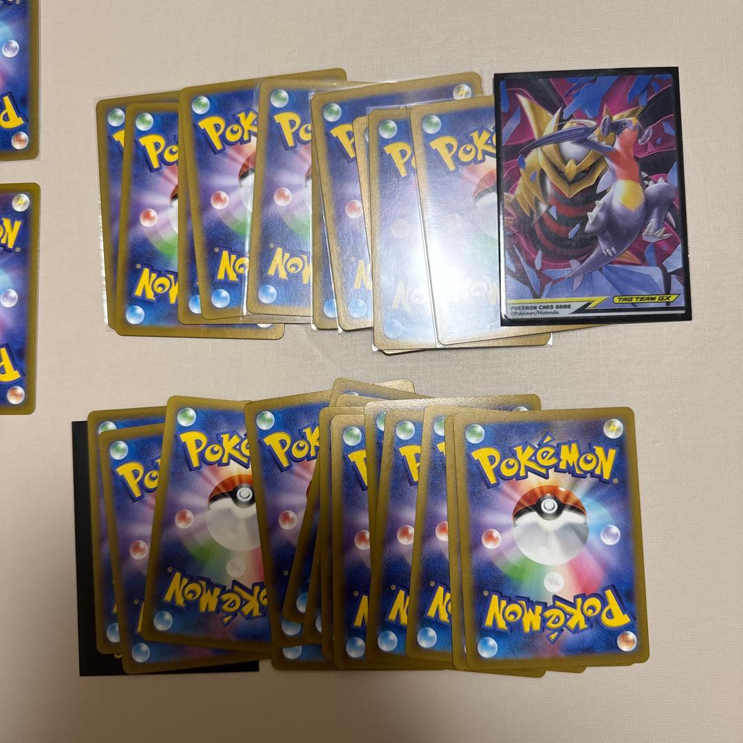 ポケモンカード AR、CHR 35枚まとめ売り【4202 ポケモンカード AR、CHR