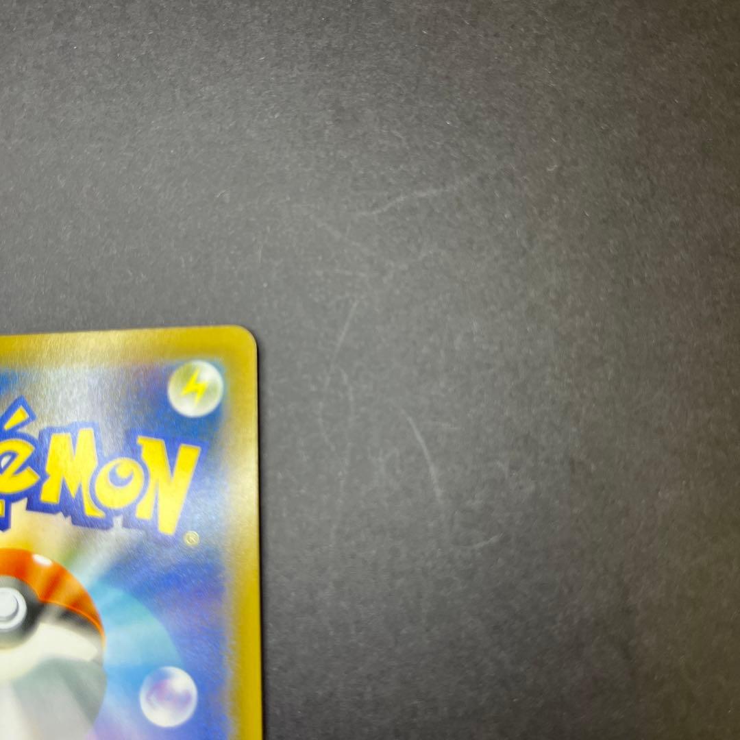 【週末限定価格】カイオーガ アメイジングレア　まとめ売り27枚美品