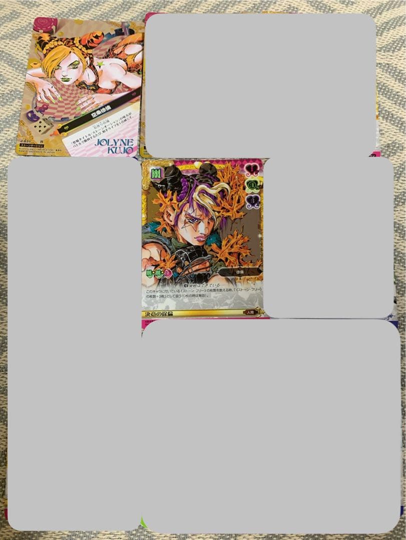 ジョジョABCカード