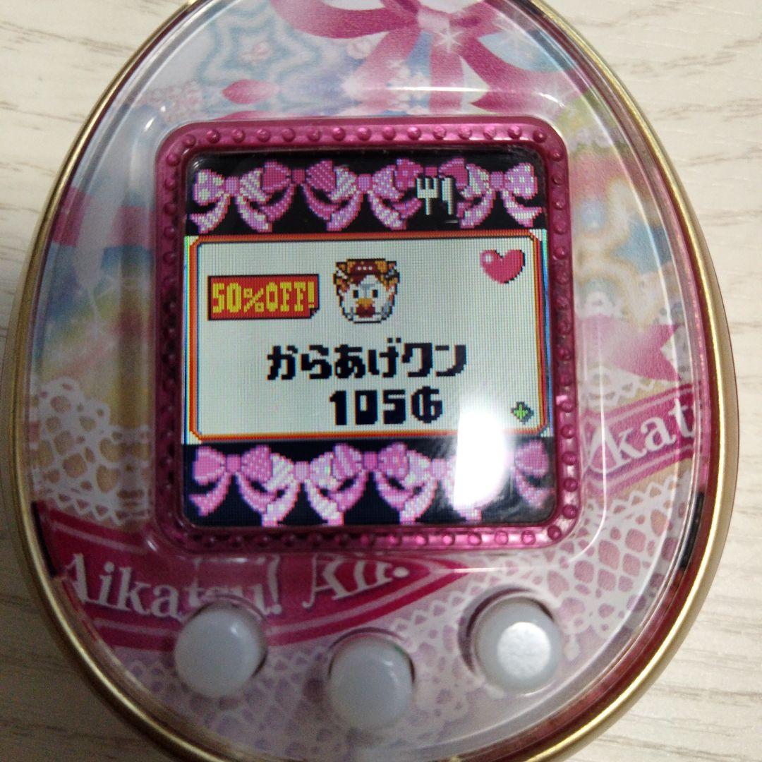 たまごっち4Uピンク アイカツ レア - メルカリ