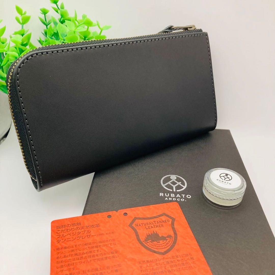 RUBATO & CO (栃木レザー受注生産)長財布(クロ)