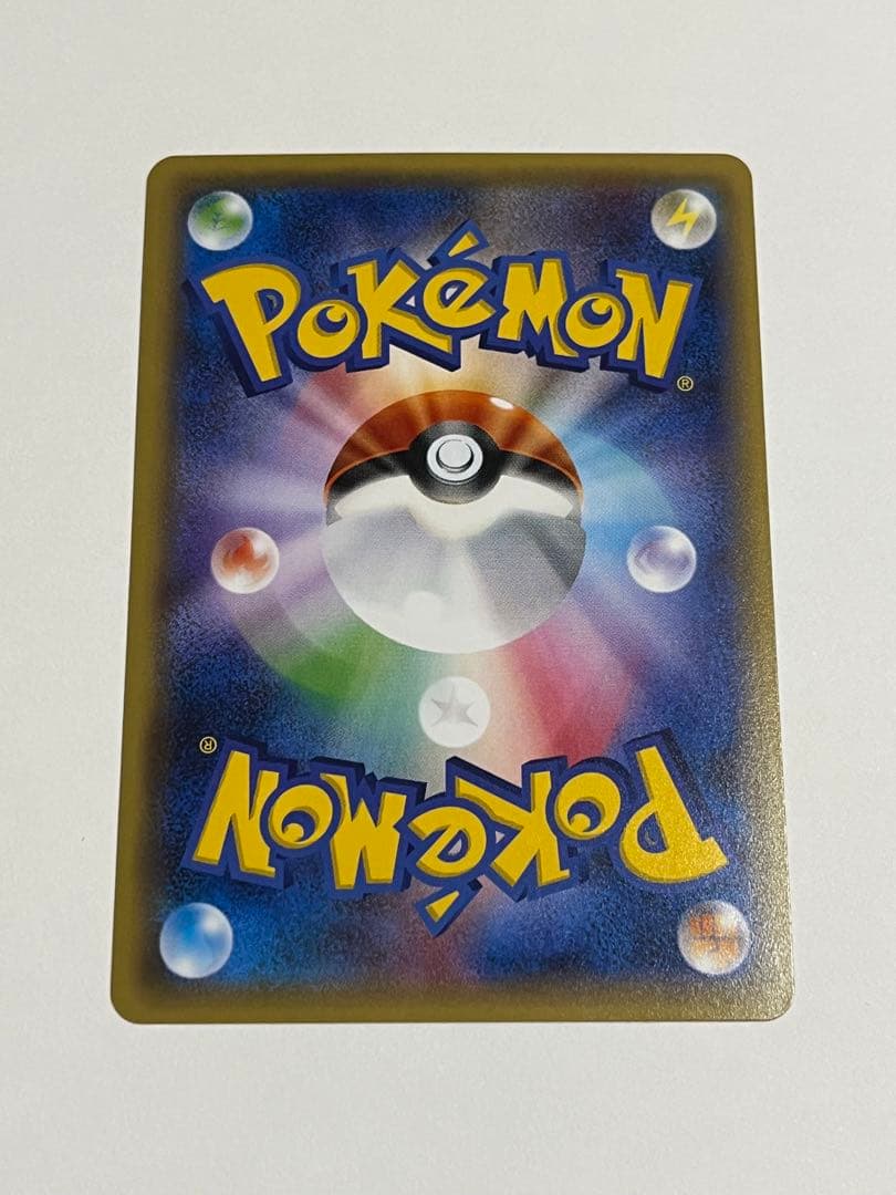 シェイミEX ポケキュン