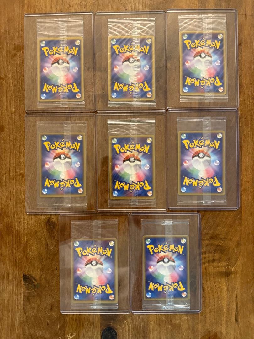 ポケモンカード　ポケパーク 限定　合計17枚　希少