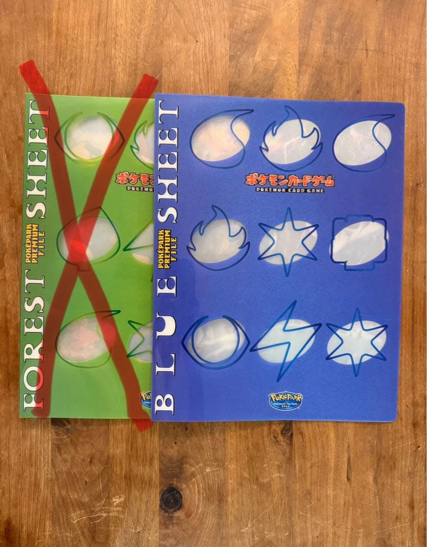 ポケモンカード　ポケパーク 限定　合計17枚　希少