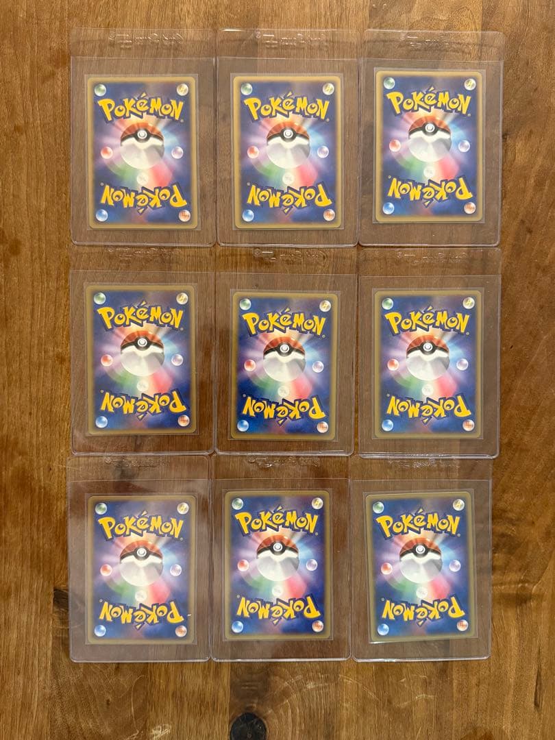 ポケモンカード　ポケパーク 限定　合計17枚　希少