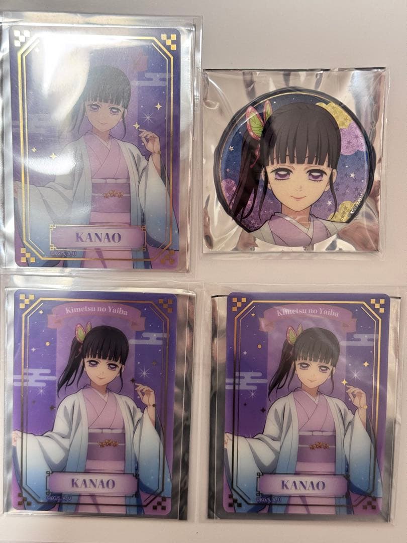 鬼滅の刃 ジャンプフェスタ アニプレックス 缶バッジ 栗花落カナヲ