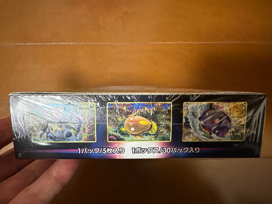 ポケモンカード　パラダイムトリガー　1ボックス　シュリンク付