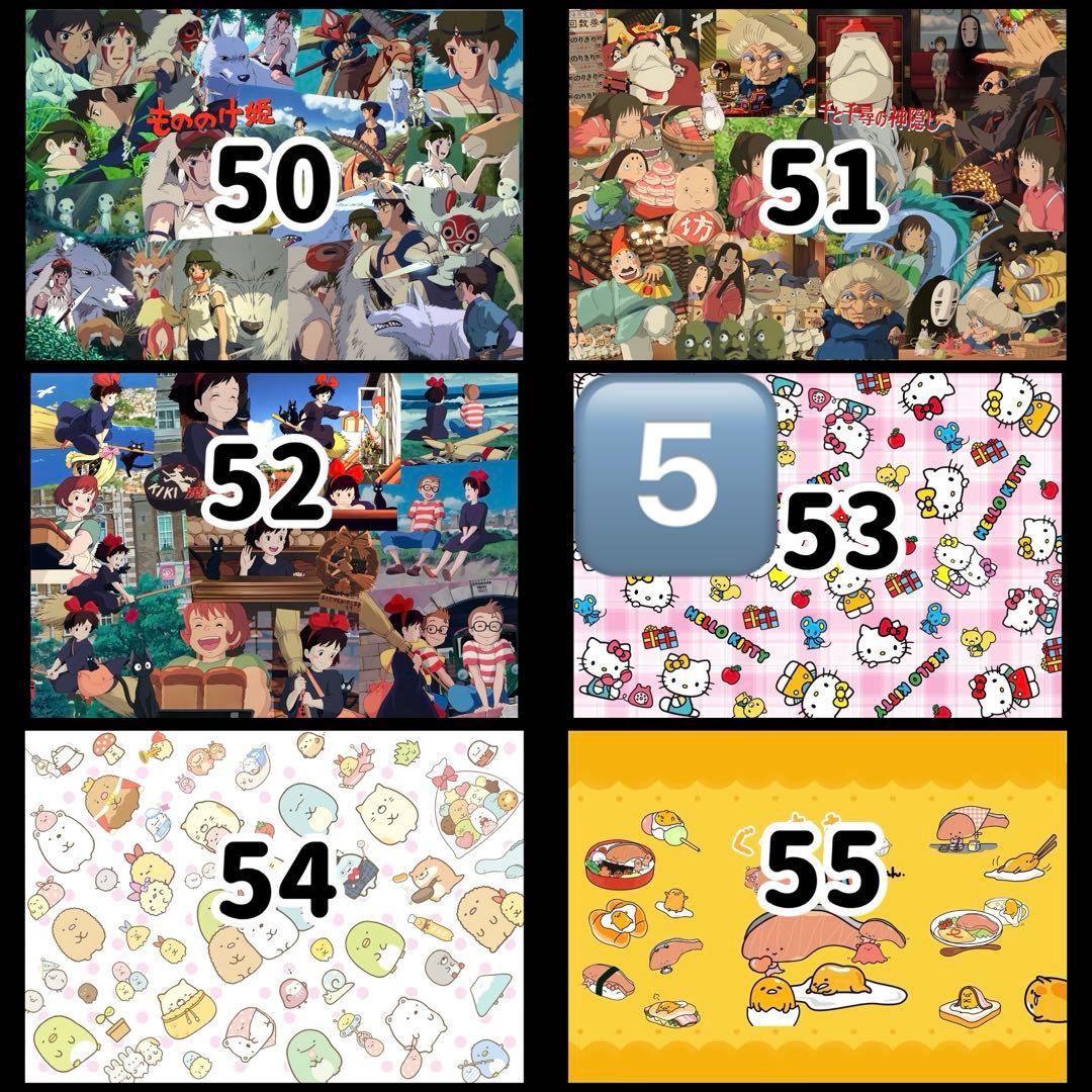 なな♡ページ♡