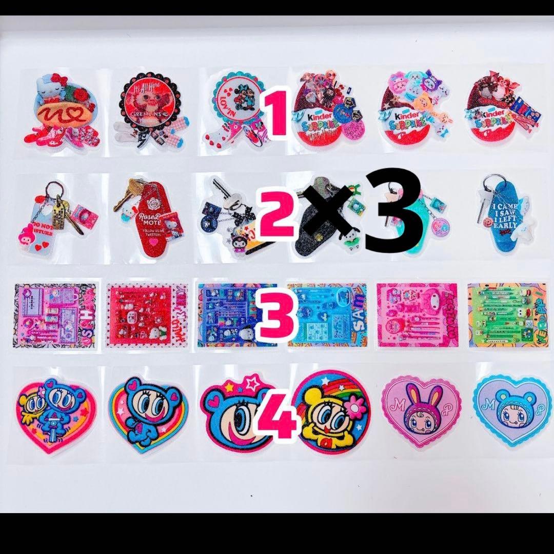 なな♡ページ♡