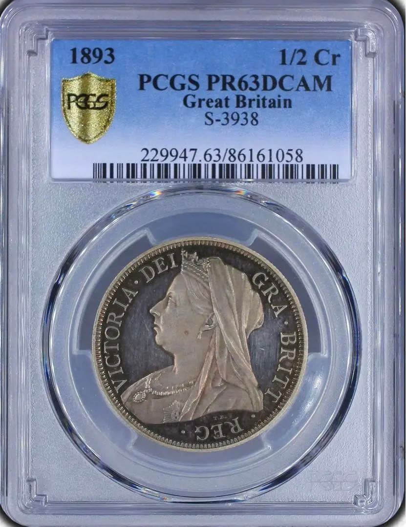 珍品 英国領香港 1911年ブリタニア立像 ONE DOLLAR 銀貨 壹圓 。