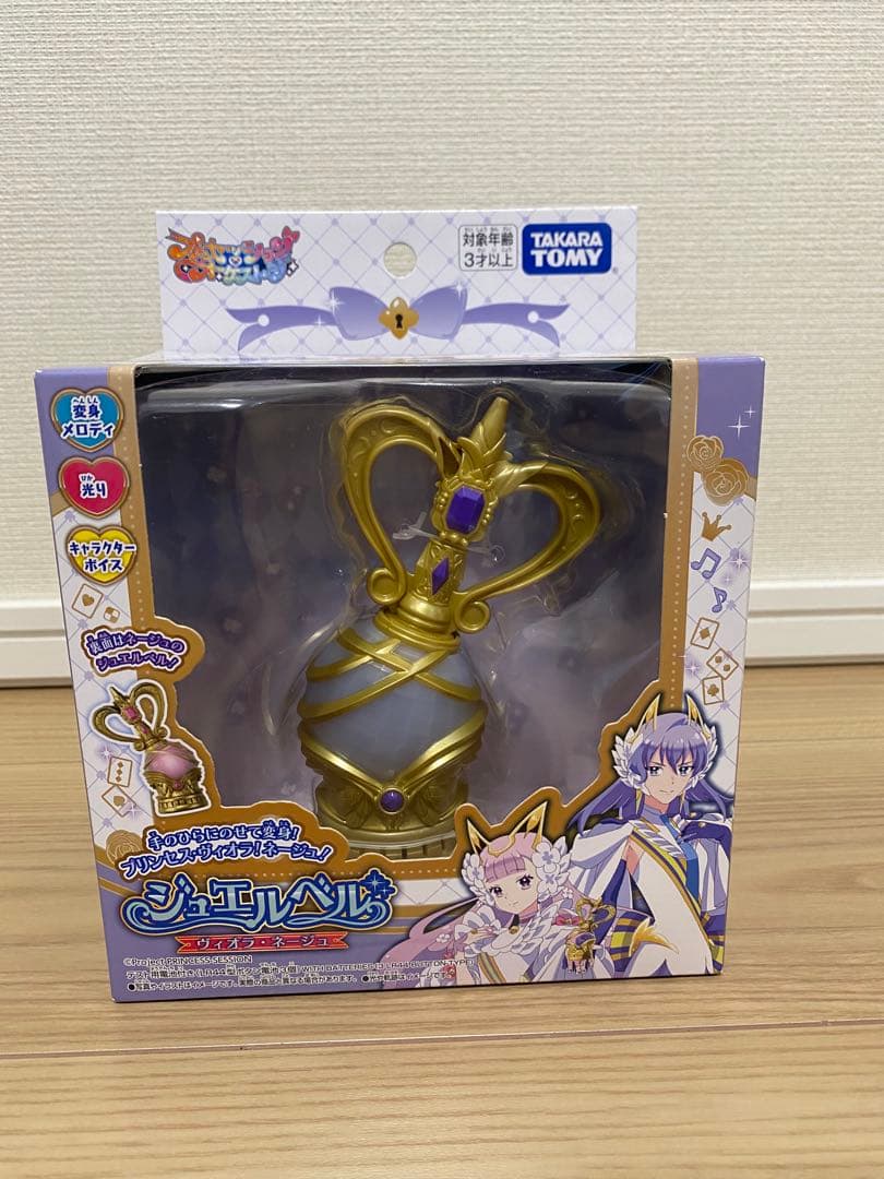 プリンセッションオーケストラ ジュエルベル ヴィオラ ネージュ - メルカリ