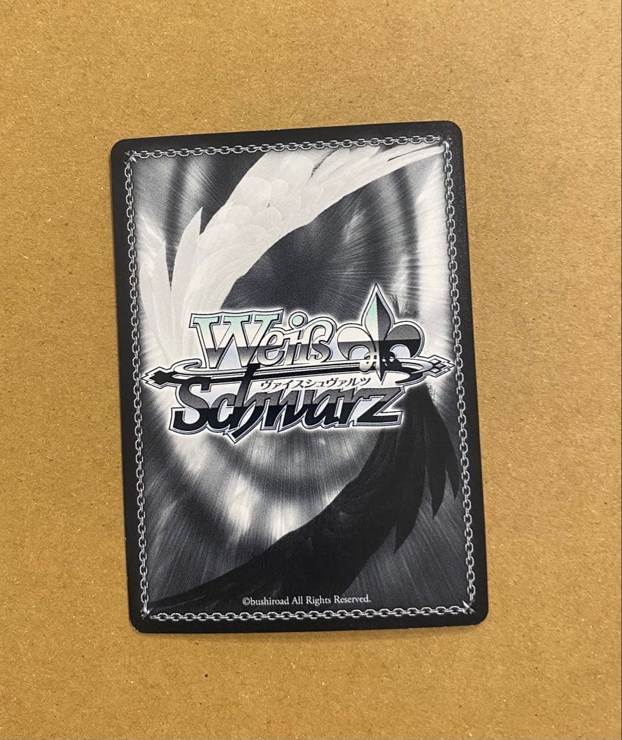 淡い気持ち 詩名 SP