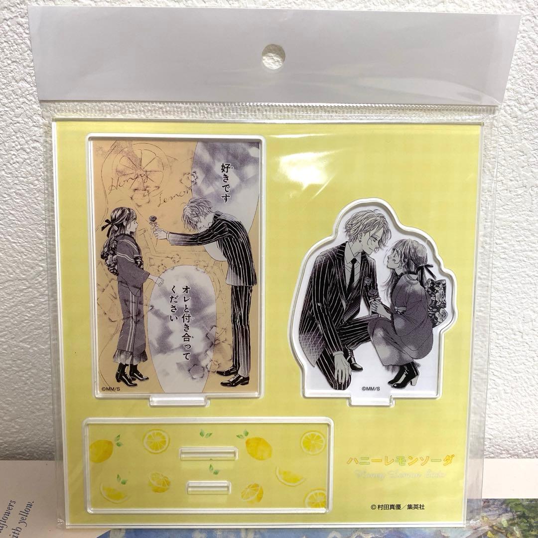 ハニーレモンソーダ くじメイト B賞 アクリルスタンド