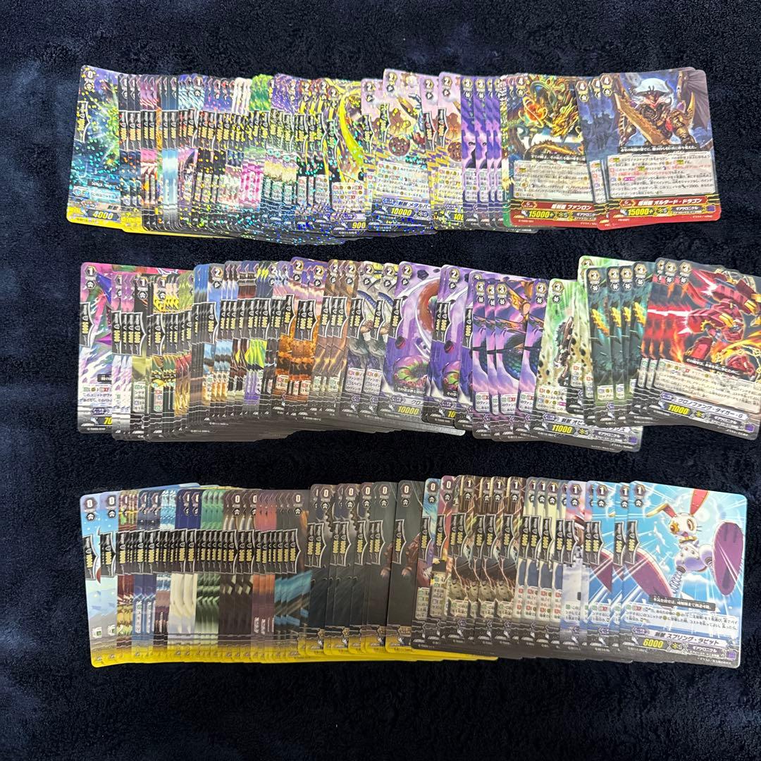 ギアクロニクル　Pスタンダード　まとめセット