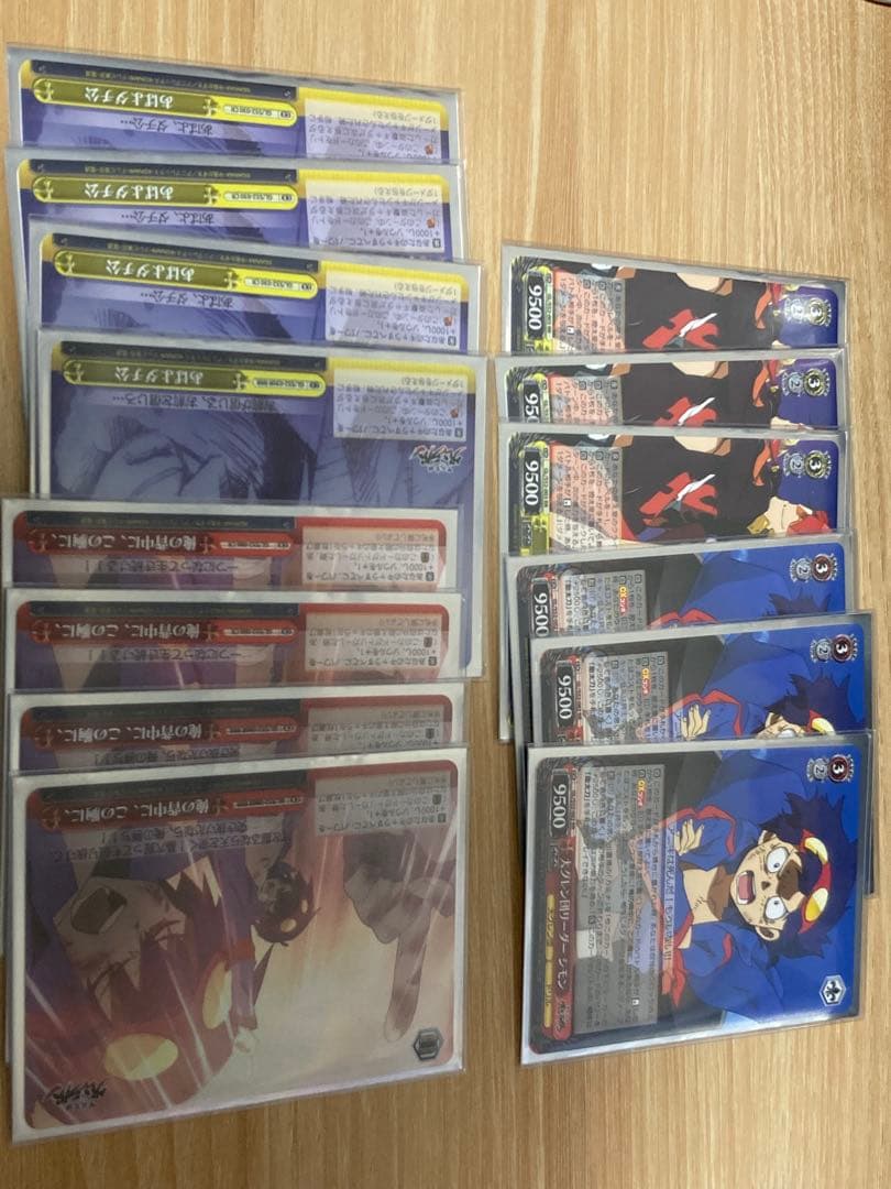 ヴァイスシュヴァルツ デッキ グレンラガン サイン