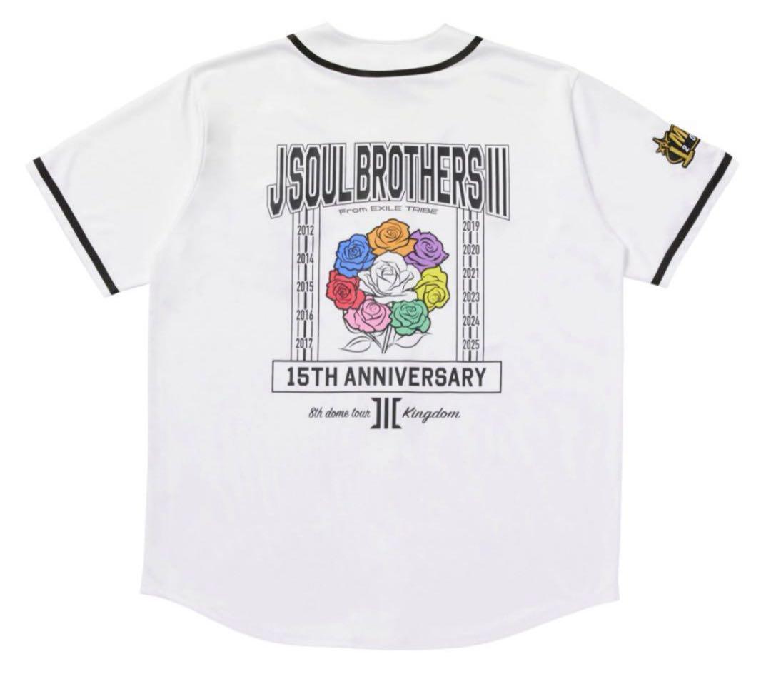 三代目JSB 2025 KINGDOM ベースボールシャツ FC会員限定