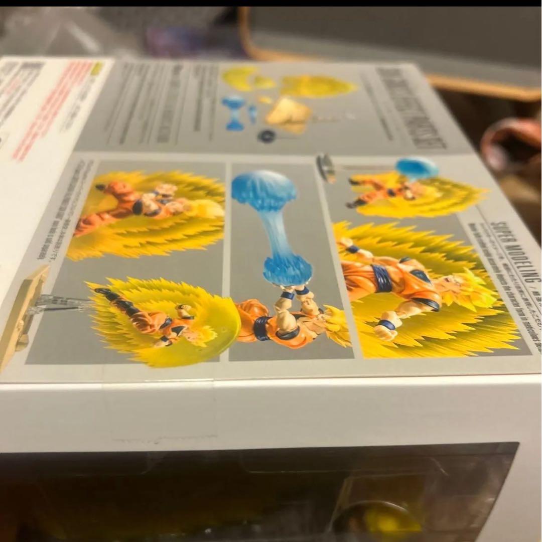 S.H.Figuarts スーパサイヤ人2 孫悟空