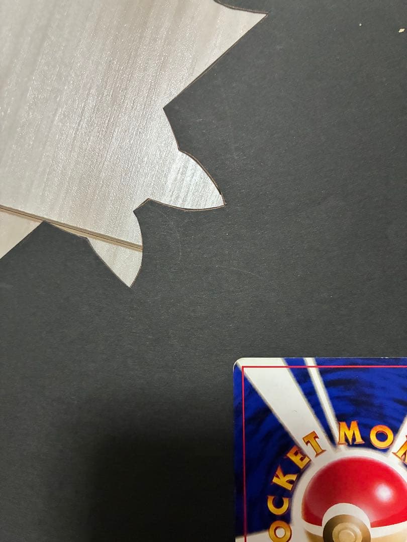 わるいオニドリル_「ポケモンカードGB2オフィシャルガイドブック」 おまけカー…