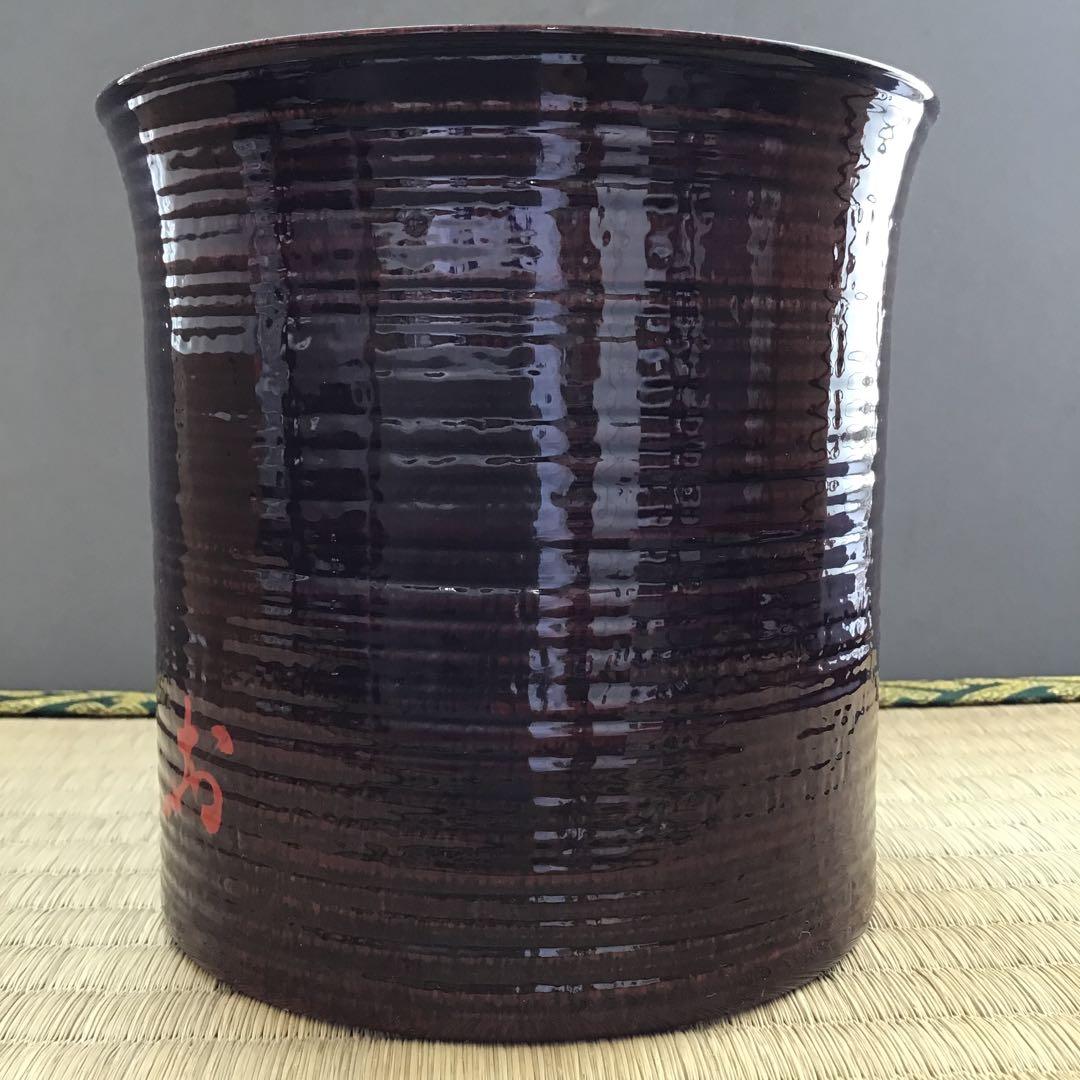 茶道具竹節棒ノ先建水張貫師村瀬玄之作葆光斎書付共箱S125KS