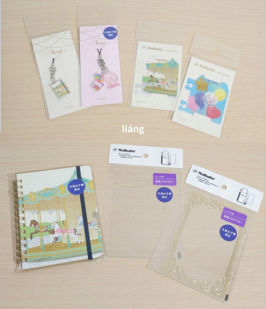 MTG 指輪物語 ホリデーリリース 英語版 否定の契約 銀幕foil