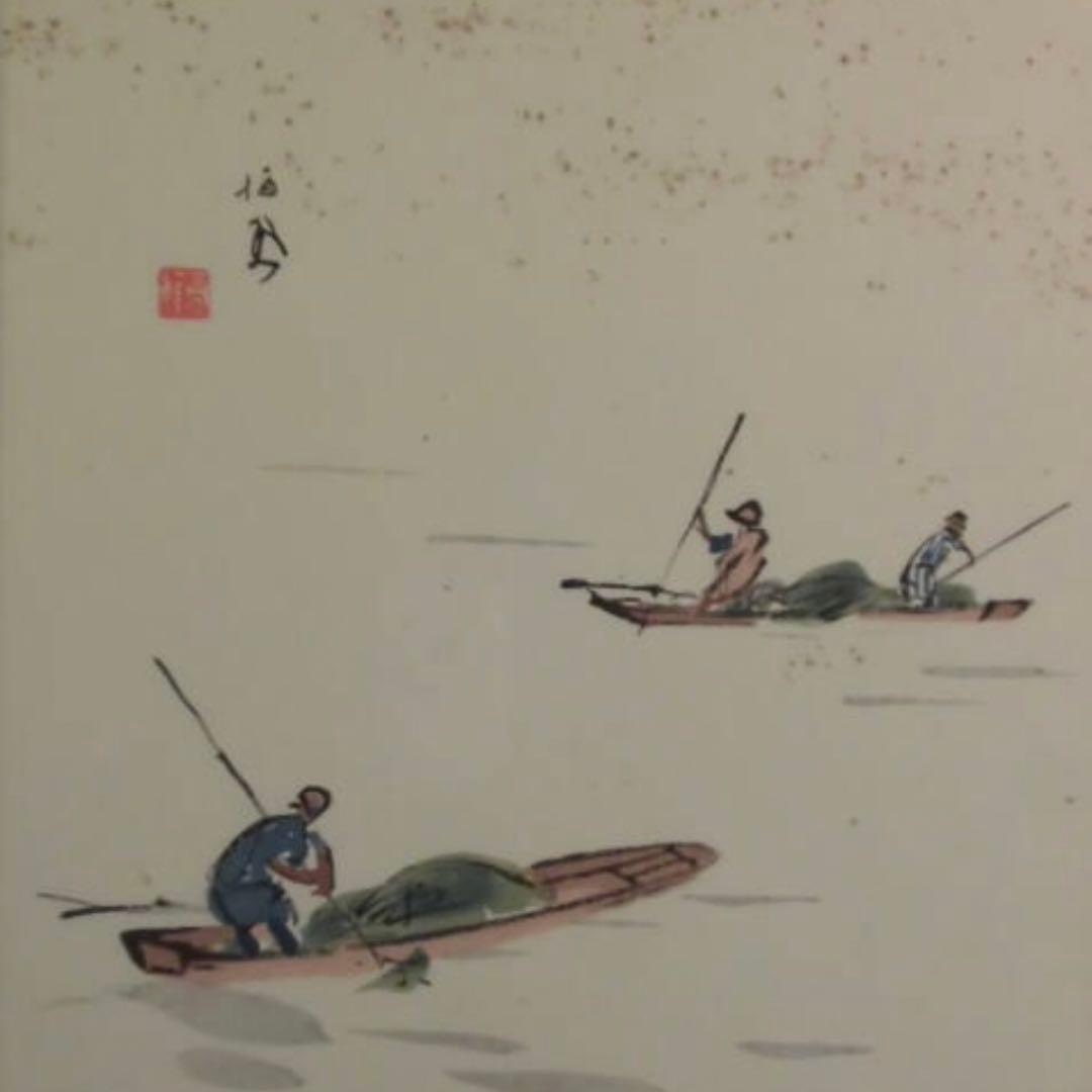 竹内栖鳳 肉筆風水彩『夢の跡より』直筆サイン 亭幹印　シミあり