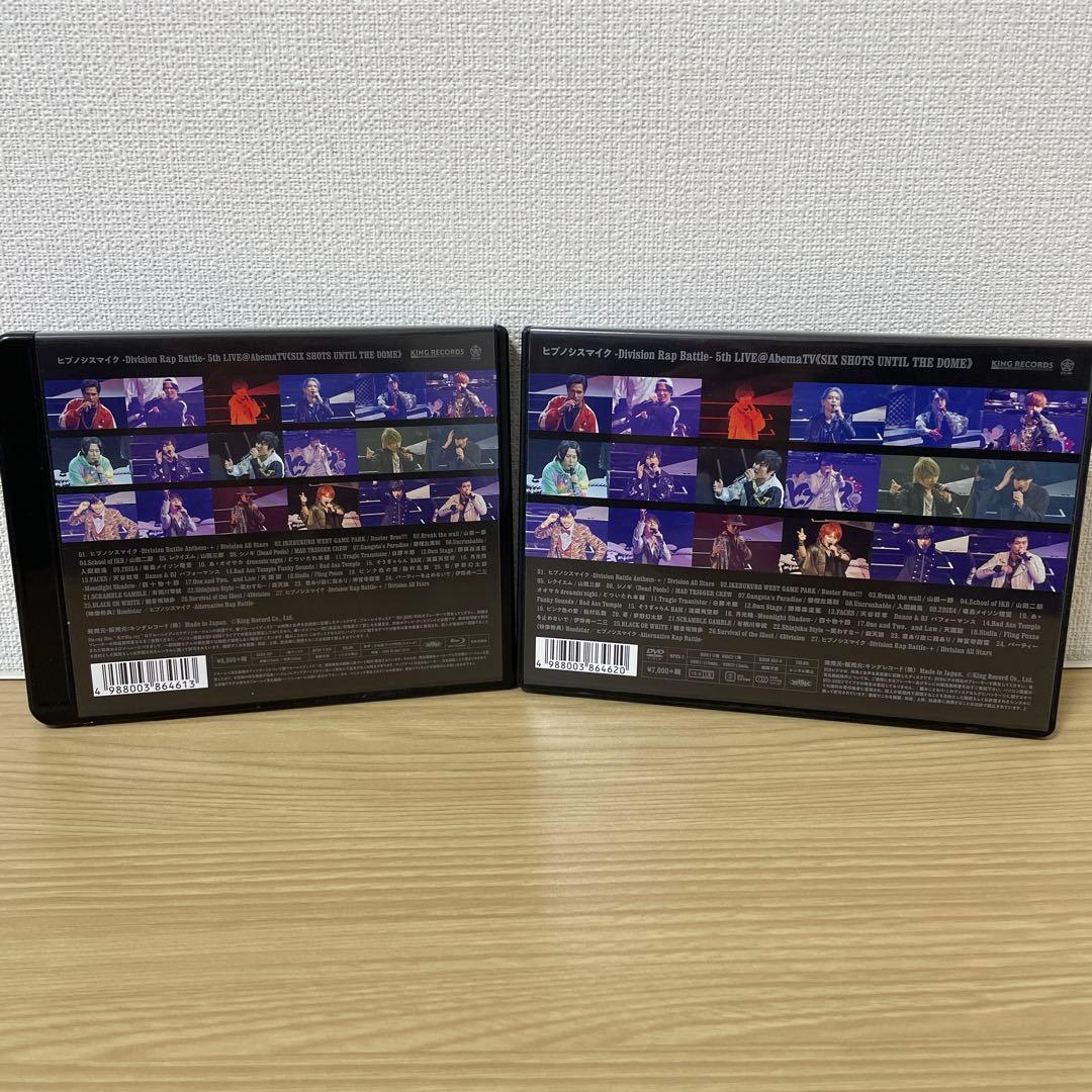 ○ヒプマイ まとめ売り - メルカリ