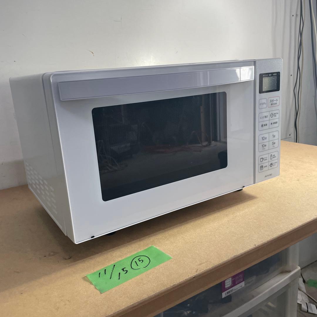 電子レンジ ハイアール JM-FH18E2 2024年製 ※動作チェックOK